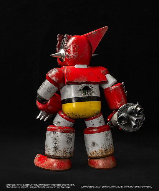 Shin Getter Robo vs Neo Getter Robo Chibi Creature Vinyl Figure First Getter Robo-1 (The Final Battle in New York) 17 cm