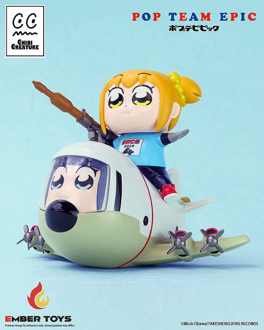 Pop Team Epic Chibi Creature Vinyl Figures 2-Pack POPUKO & PIPIMI: Skeleton Competition Ver.