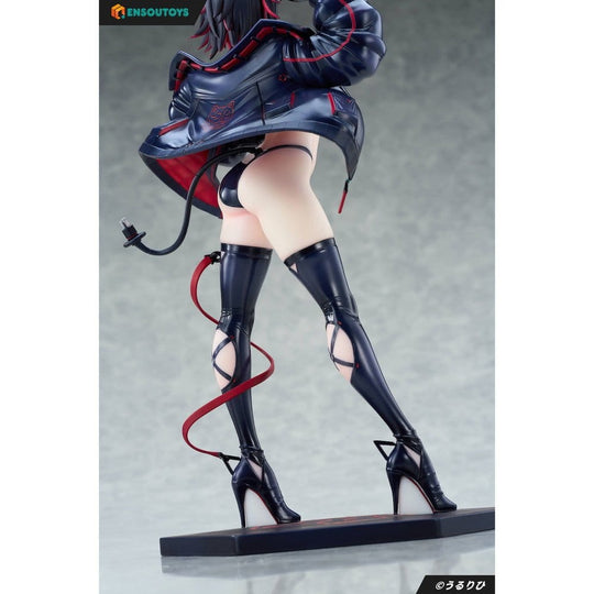 Original Character Cyber Pets PVC Figure Onyx