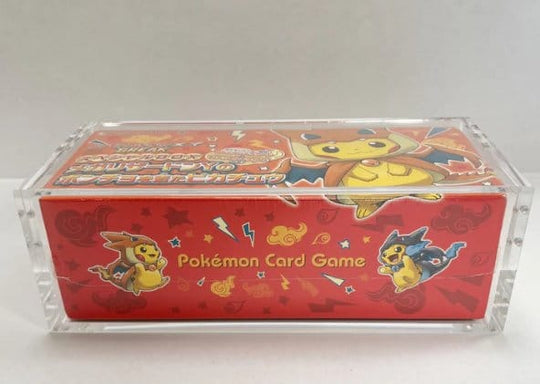 Evoretro Magnetic Acrylic Display Case for Pokémon Center Japanese Special Poncho Pikachu Box