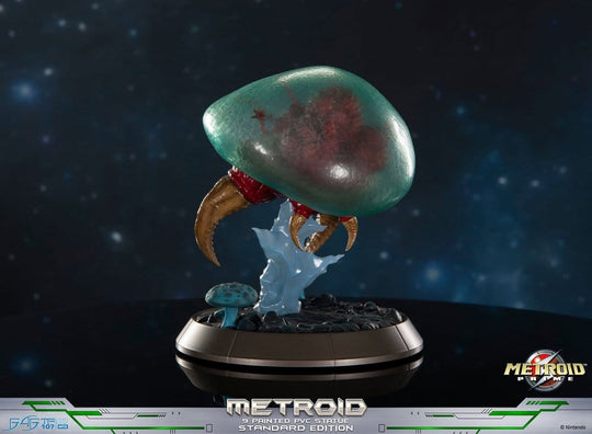 Metroid Prime PVC Figure Metroid (Standard) (Glow in the Dark) 21 cm