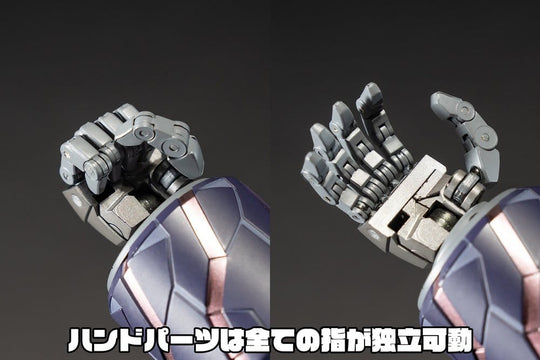 GEAR Fighter Dendoh Amakuni Kizin Action Figure Homura 24 cm