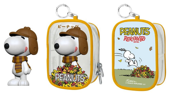Snoopy Chase Case Mini Figure Blind Box Series 2 9 cm