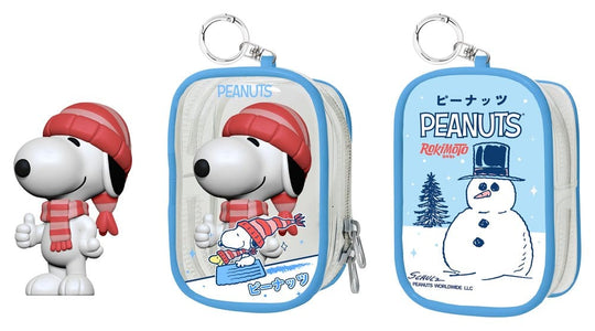 Snoopy Chase Case Mini Figure Blind Box Series 2 9 cm