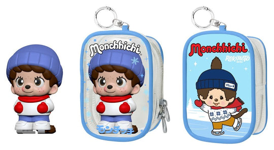 Monchhichi Chase Case Mini Figure Blind Box Series 2 9 cm