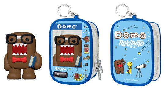 Domo Chase Case Mini Figure Blind Box Series 1 9 cm