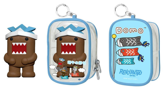 Domo Chase Case Mini Figure Blind Box Series 1 9 cm