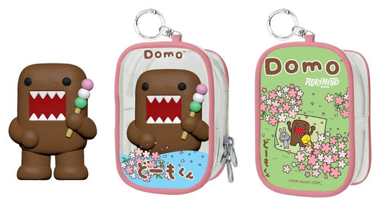 Domo Chase Case Mini Figure Blind Box Series 1 9 cm