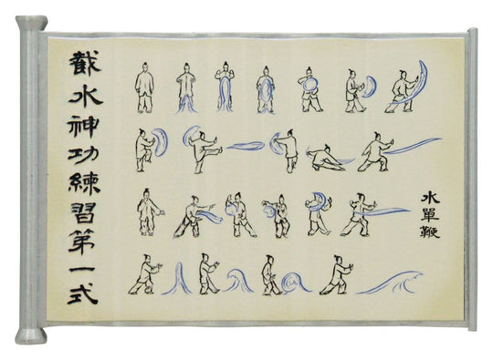 Avatar: The Last Airbender Replica Waterbending Scroll