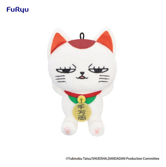Dandadan Plush Figure Turbo Granny (Beckoning Cat) Vol. 2 A 12 cm
