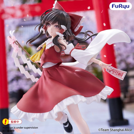 Touhou Project Muchute PVC Figure Reimu Hakurei 19 cm