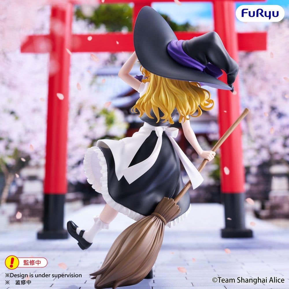 Touhou Project Muchute PVC Figure Marisa Kirisame 19 cm
