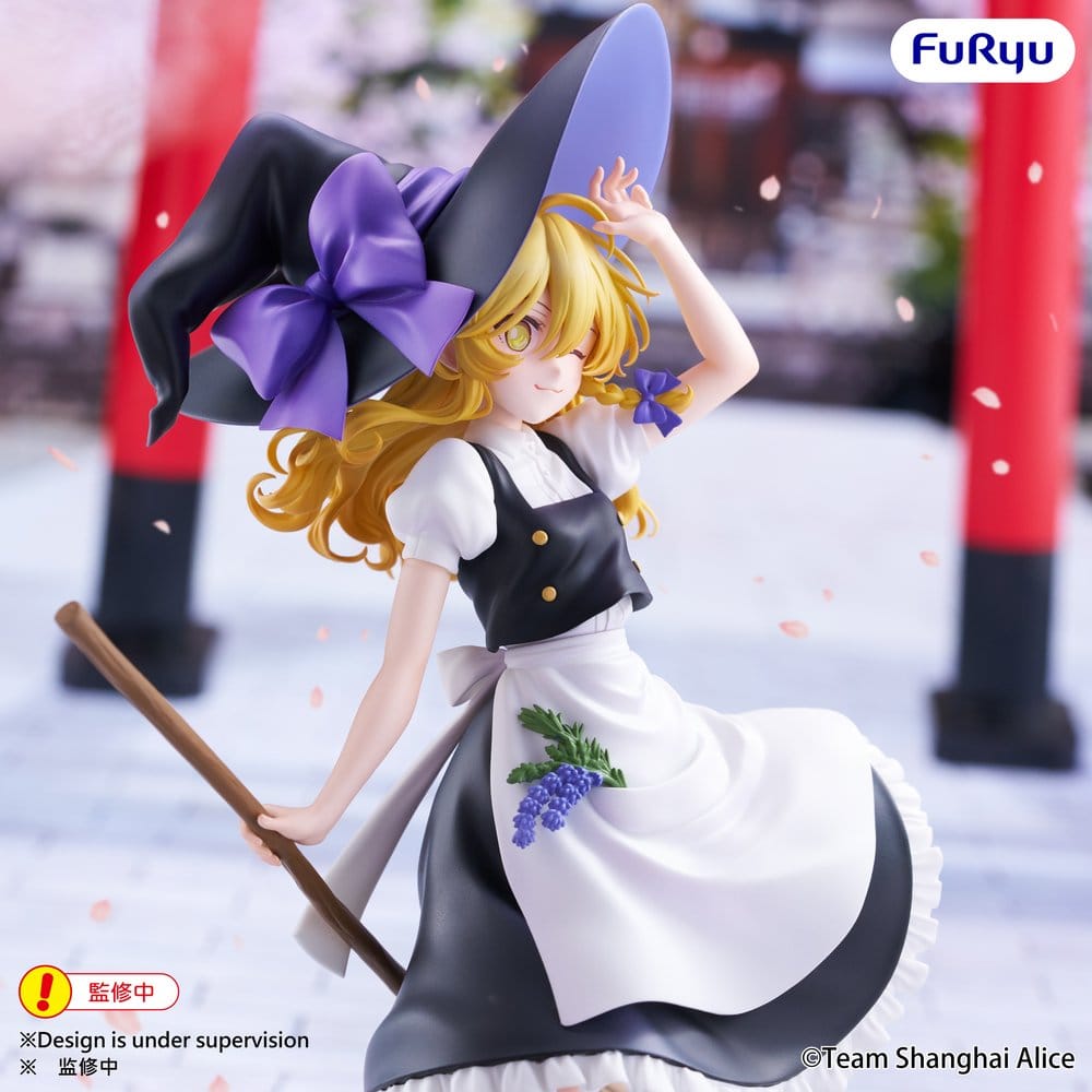 Touhou Project Muchute PVC Figure Marisa Kirisame 19 cm
