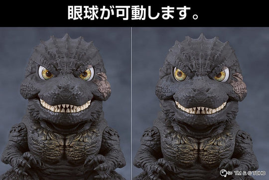 Godzilla Minus One Nendoroid Action Figure Godzilla (2023) 10 cm