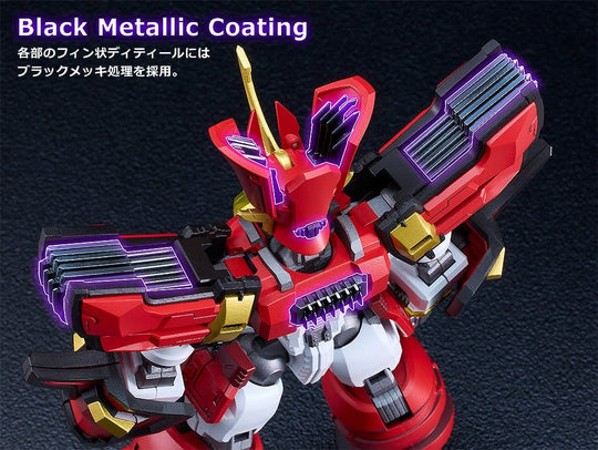 Mado King Granzort Moderoid King's Style Plastic Model Kit Granzort Gold Edition 19 cm