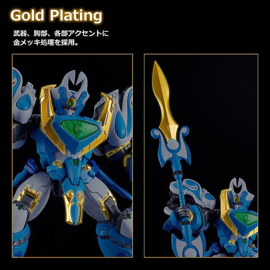 Mado King Granzort Moderoid Plastic Model Kit King's Style Aquabeat Gold Edition 18 cm