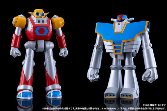 UFO Warrior Diapolon Moderoid Plastic Model Kit Diapolon 18 cm