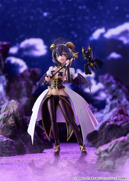 Gushing over Magical Girls Figma Action Figure Magia Baiser 14 cm