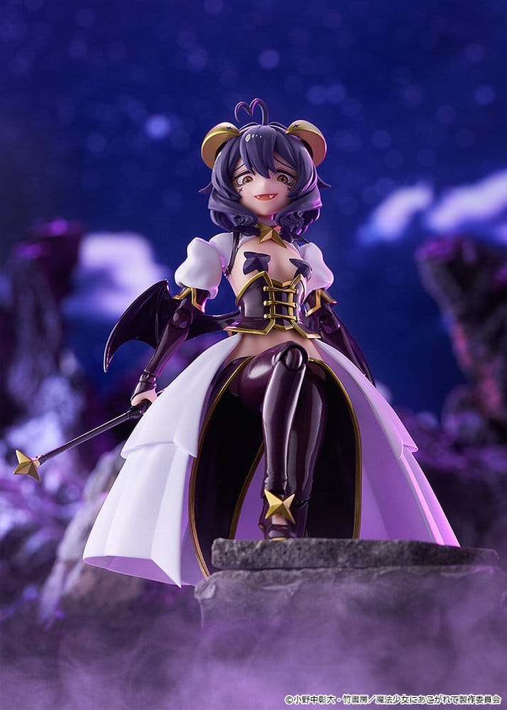 Gushing over Magical Girls Figma Action Figure Magia Baiser 14 cm