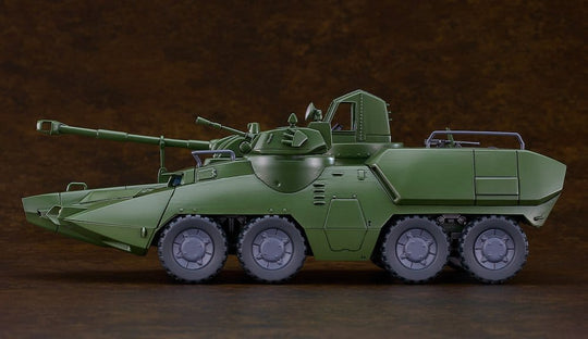 Giant Gorg Moderoid Plastic Model Kit Carrier Vehicle 23 cm