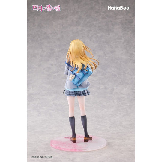 Your Lie in April PVC Figure 1/6 Kaori Miyazono 25 cm