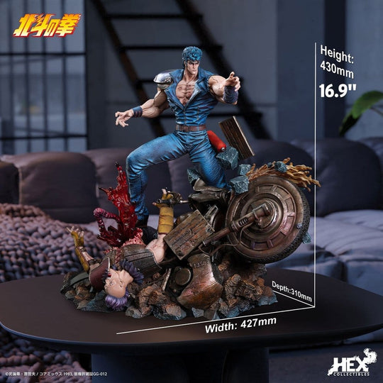 Fist of the North Star Figure 1/6 Kenshiro 43 cm