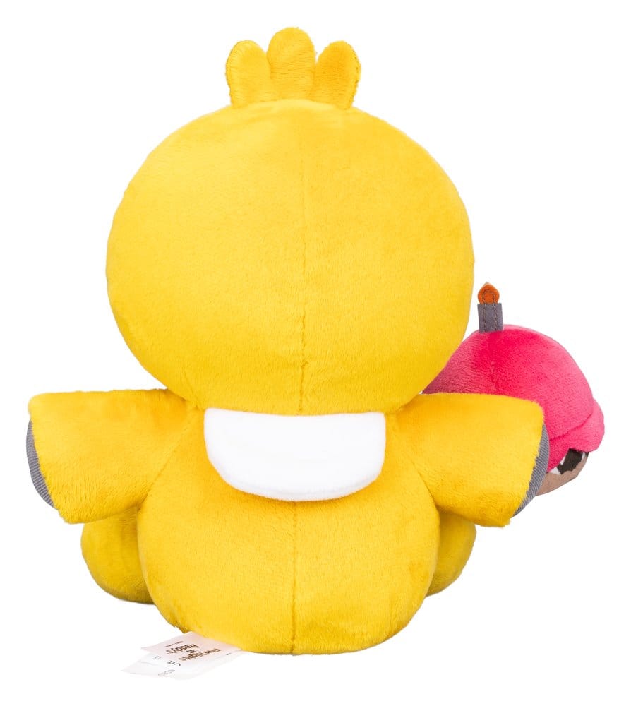 Five Nights at Freddy's Core Plush Nightmare Chica (FNAF 4) 20 cm