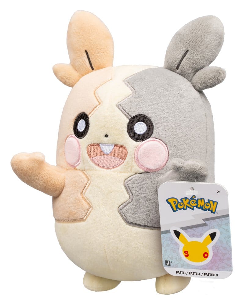 Pokémon Plush Figure 30th Anniversary Morpeko 20 cm