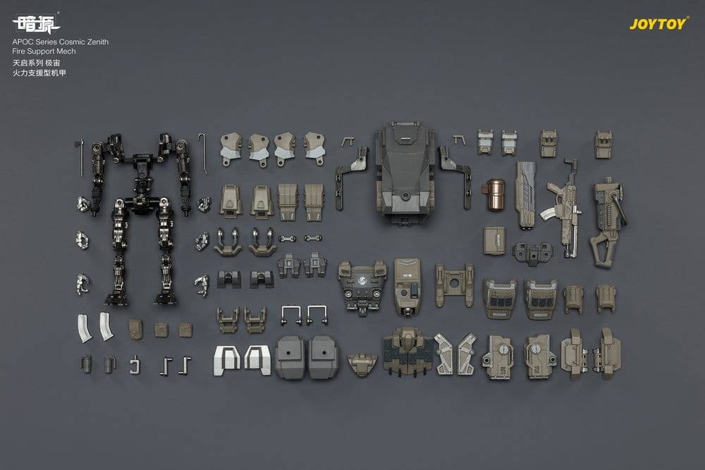 Dark Source APOC Series Action Figure Cosmic Zenith Fire Support Mech ST-8626 17 cm