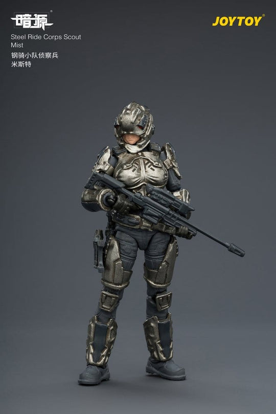 Dark Source Steel Ride Corps Action Figure Scout Mist 8 cm