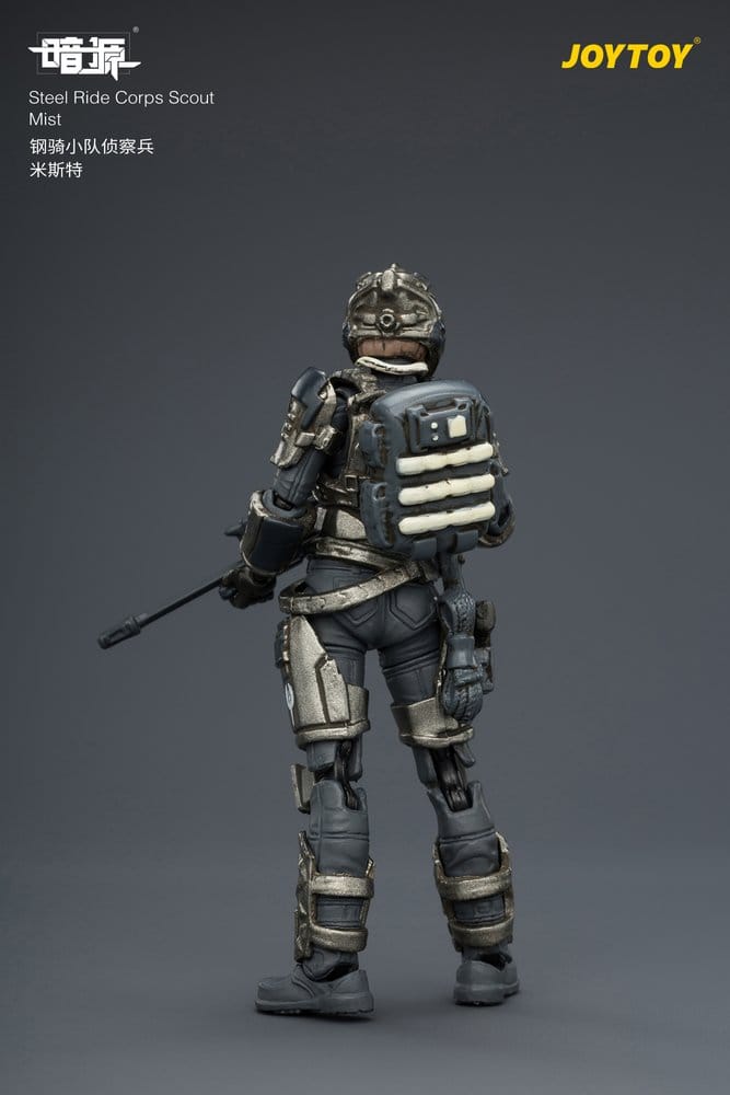 Dark Source Steel Ride Corps Action Figure Scout Mist 8 cm