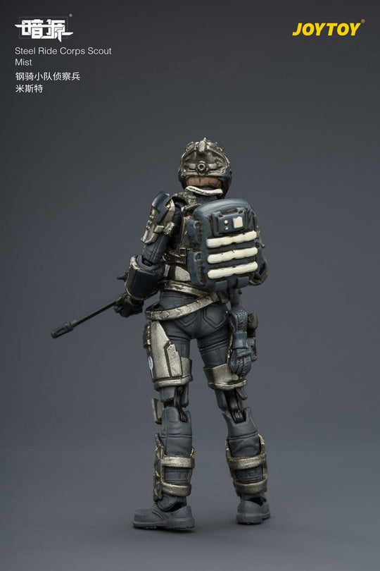 Dark Source Steel Ride Corps Action Figure Scout Mist 8 cm