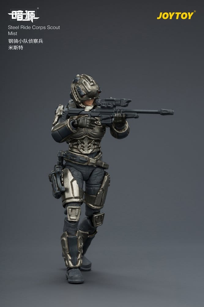 Dark Source Steel Ride Corps Action Figure Scout Mist 8 cm