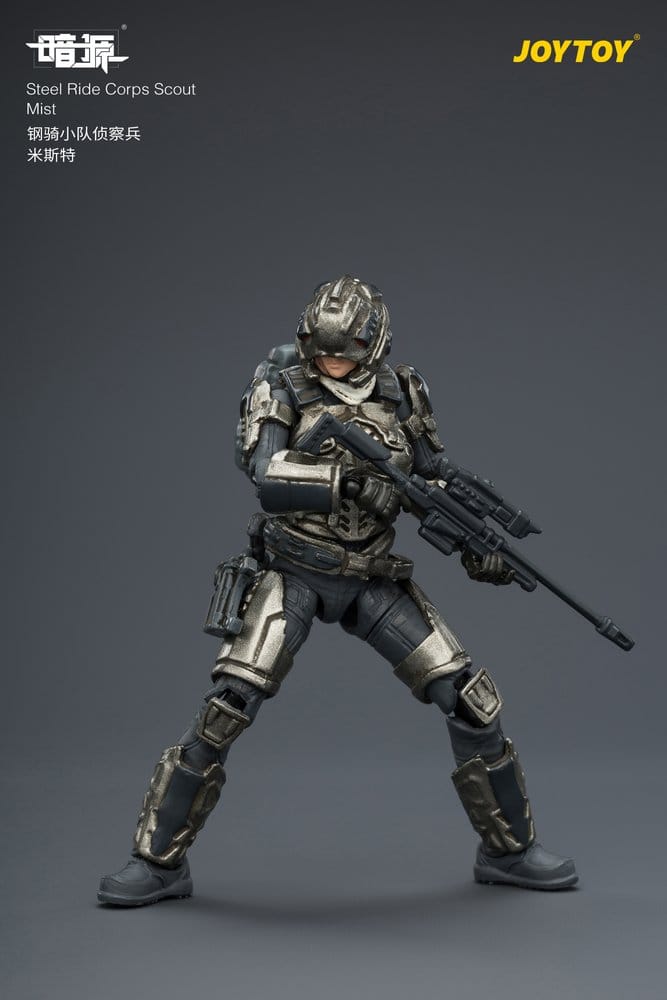 Dark Source Steel Ride Corps Action Figure Scout Mist 8 cm