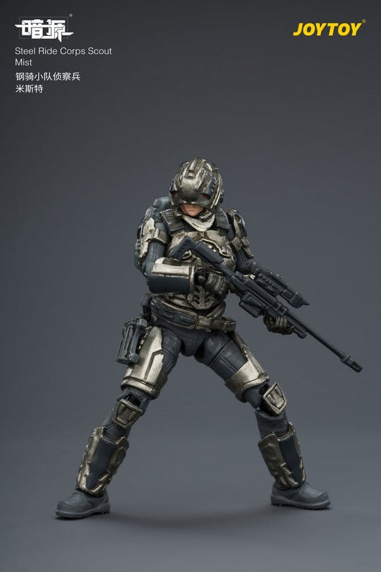Dark Source Steel Ride Corps Action Figure Scout Mist 8 cm