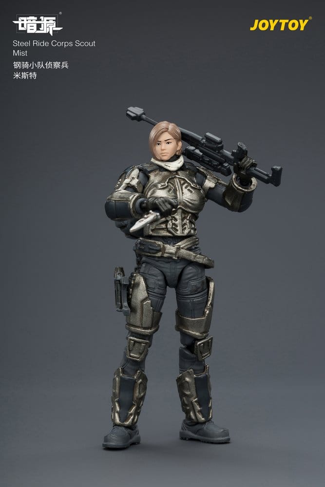 Dark Source Steel Ride Corps Action Figure Scout Mist 8 cm