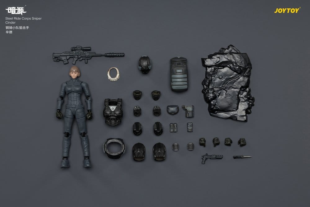 Dark Source Steel Ride Corps Action Figure Sniper Cinder 8 cm