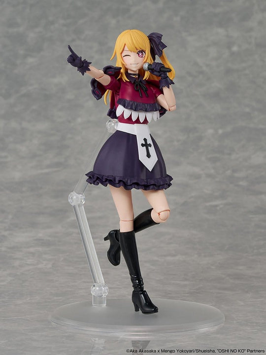 Oshi no Ko KADOKAWA PLASTIC MODEL SERIES Plastic Model Kit Ruby 16 cm