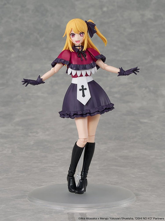 Oshi no Ko KADOKAWA PLASTIC MODEL SERIES Plastic Model Kit Ruby 16 cm