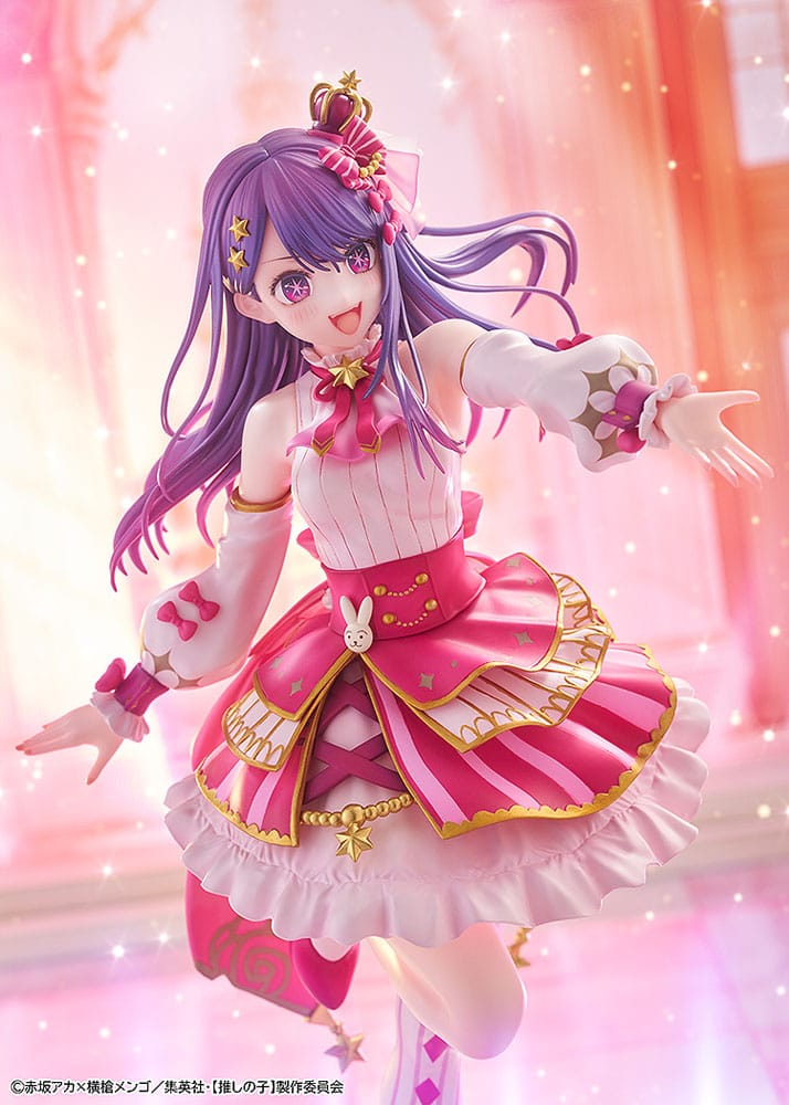 Oshi no Ko PVC Statue 1/7 Ai Exhibition Ver. 23 cm