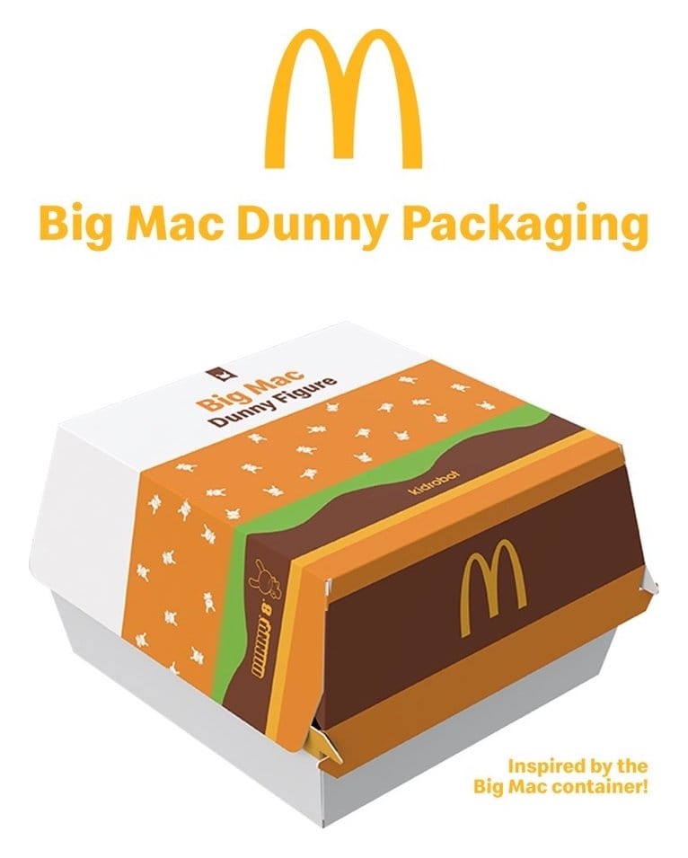 McDonald's Big Mac Vinyl Dunny Art Figure 20 cm