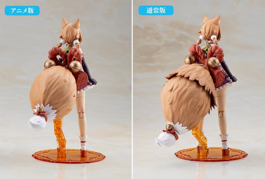 Arcanadea Plastic Model Yukumo First Engage Ver. 16 cm