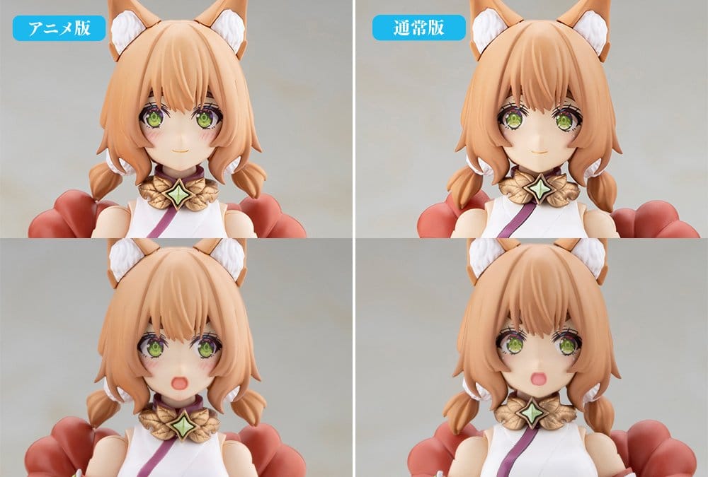 Arcanadea Plastic Model Yukumo First Engage Ver. 16 cm