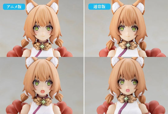 Arcanadea Plastic Model Yukumo First Engage Ver. 16 cm