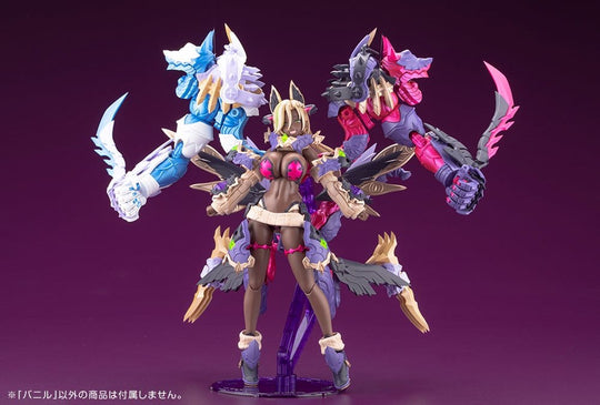 Arcanadea Plastic Model Kit Banil 19 cm