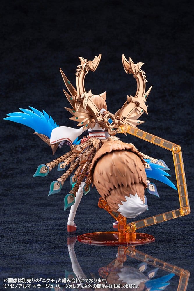 Arcanadea XenoAlma Plastic Model Orage Pavorea 10 cm