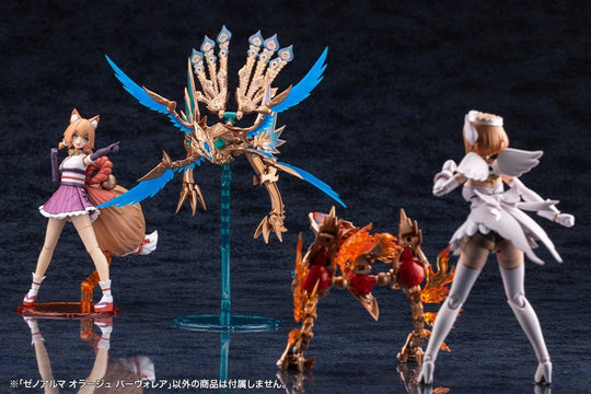 Arcanadea XenoAlma Plastic Model Orage Pavorea 10 cm