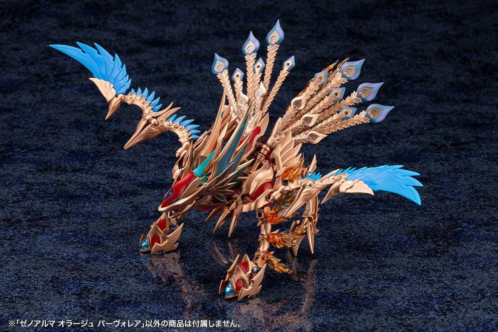 Arcanadea XenoAlma Plastic Model Orage Pavorea 10 cm