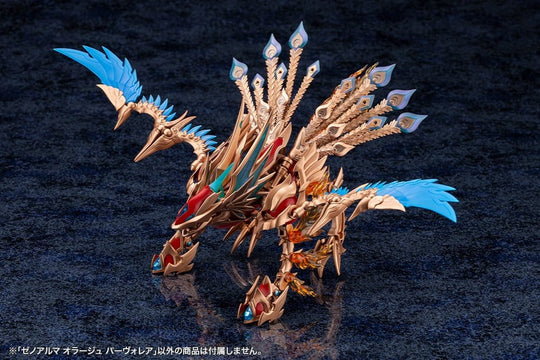Arcanadea XenoAlma Plastic Model Orage Pavorea 10 cm