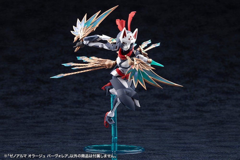 Arcanadea XenoAlma Plastic Model Orage Pavorea 10 cm